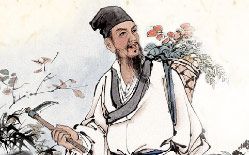 中醫(yī)治療體癬效果怎么樣